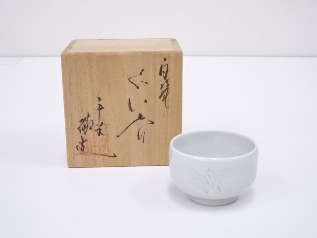 JAPANESE WHITE PORCELAIN / SAKE CUP / KYO WARE / 